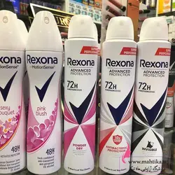 پخش عمده اسپری رکسونا اصلی به قیمت گناوه - آرایشی عمده