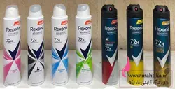 پخش عمده اسپری رکسونا اصلی به قیمت گناوه - آرایشی عمده