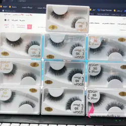 قیمت پخش مژه مصنوعی سه بعدی ارزان اما با کیفیت - آرایشی عمده