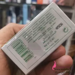 عطر و ادکلن عمده ادکلن شاه پوران هوم - آرایشی عمده
