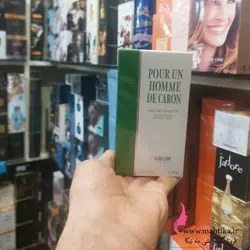 عطر و ادکلن عمده ادکلن شاه پوران هوم - آرایشی عمده