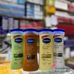 قیمت خرید عمده لوسیون وازلین اورجینال پخش ماهتیکا - آرایشی عمده