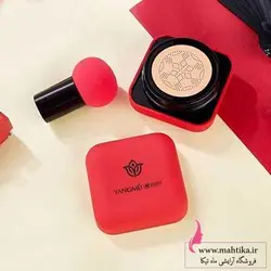 کوشن یانگمی اصل با قیمت عمده، بی بی کرم - آرایشی عمده ماهتیکا