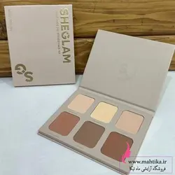 نمایندگی محصولات شیگلم پالت کانتور اورجینال شیگلم - آرایشی عمده