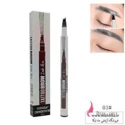 هاشور ابرو عمده هاشور تاتو و ابرو - آرایشی عمده