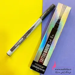 هاشور ابرو عمده هاشور تاتو و ابرو - آرایشی عمده