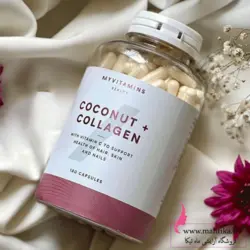 قرص کوکونات کلاژن اصل و عمده انگلستان | آرایشی اورجینال ماهتیکا - آرایشی عمده