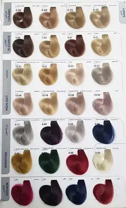 خرید عمده رنگ مو مارال | آرایشی عمده ماه تیکا - آرایشی عمده ماهتیکا