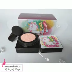کوشن اورجینال q3 beauty - ماهتیکا مرکز خرید عمده کوشن - آرایشی عمده ماهتیکا