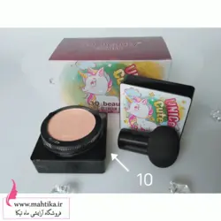 کوشن اورجینال q3 beauty - ماهتیکا مرکز خرید عمده کوشن - آرایشی عمده ماهتیکا