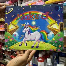 پالت سایه کتابی کوکو اربن | ماه تیکا بزرگترین وارد کننده لوازم آرایشی - آرایشی عمده ماهتیکا