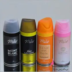 حراج اسپری بدن ماریو |پخش عمده اسپری بدن - آرایشی عمده ماهتیکا