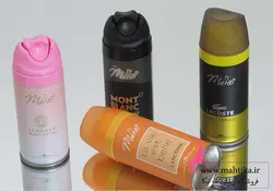 حراج اسپری بدن ماریو |پخش عمده اسپری بدن - آرایشی عمده ماهتیکا