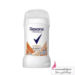 مام زنانه رکسانا | بزرگترین پخش لوازم آرایشی عمده - آرایشی عمده ماهتیکا