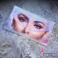 پالت سایه مرکوری هدی بیوتی | خرید عمده آرایشی بانه - آرایشی عمده ماهتیکا