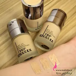 کرم پودر کانسیلر دار | عمده فروشی لوازم آرایشی