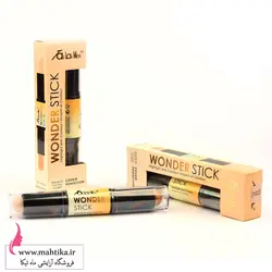 کانتور دوسر تایلامی | پخش عمده محصولات آرایشی - آرایشی عمده ماهتیکا