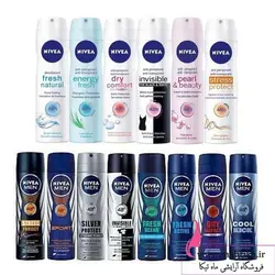 اسپره مردانه و زنانه نیوا | ماه تیکا نمایندگی محصولات نیوا - آرایشی عمده ماهتیکا