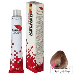 رنگ موی کلنر | پخش عمده محصولات کلنر - آرایشی عمده ماهتیکا