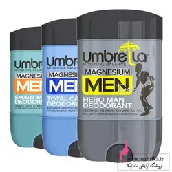 مام آمبرلا اسموت | سایت لوازم آرایشی عمده - آرایشی عمده ماهتیکا