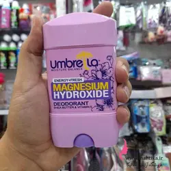 مام آمبرلا اسموت | سایت لوازم آرایشی عمده - آرایشی عمده ماهتیکا