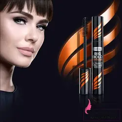 پخش عمده ریمل ایزادورا نارنجی | نماینده فروش عمده محصولات ایزادورا - آرایشی عمده ماهتیکا