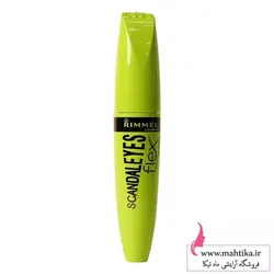 پخش ریمل لندن | ریمل مارک ریمل اصل - آرایشی عمده ماهتیکا