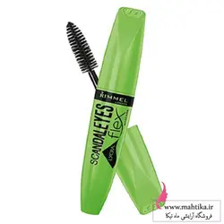 پخش ریمل لندن | ریمل مارک ریمل اصل - آرایشی عمده ماهتیکا