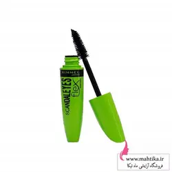 پخش ریمل لندن | ریمل مارک ریمل اصل - آرایشی عمده ماهتیکا