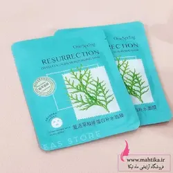 ماسک ورقه ای گیاهی وان اسپرینگ | کلاژن و مرطوب کننده - آرایشی عمده ماهتیکا