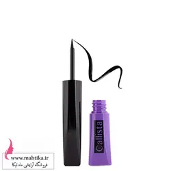 خط چشم ماژیکی کالیستا | سایت لوازم آرایشی عمده - آرایشی عمده ماهتیکا