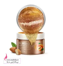 اسکراب روشن کننده زردآلو بیوآکوا | آرایشی عمده - آرایشی عمده ماهتیکا