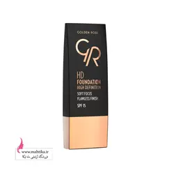 کرم پودر گلدن رز در طلایی | آرایشی عمده - آرایشی عمده ماهتیکا فروش عمده کرم پودر