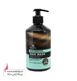 نمایندگی محصولات سوپکس در تهران ، ماسک مو بدون ابکشی