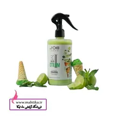 لوسیون بستني مو بیول عمده | آرایشی عمده ماهتیکا - آرایشی عمده ماهتیکا