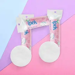 خرید عمده پد آرایش پاک کن ایپک - آرایشی عمده ماهتیکا