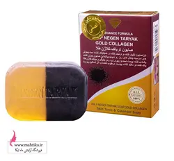 صابون تریاک کلاژن طلا آرایشی عمده - آرایشی عمده ماهتیکا