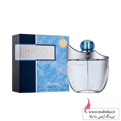 ادکلن رویال آبی مردانه، خرید عمده ادکلن ارزان - آرایشی عمده ماهتیکا