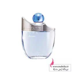 ادکلن رویال آبی مردانه، خرید عمده ادکلن ارزان - آرایشی عمده ماهتیکا