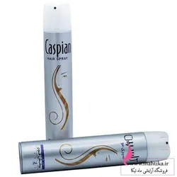 اسپره تافت کاسپین، ماه تیکا مرکز فروش عمده تافت کاسپین - آرایشی عمده ماهتیکا
