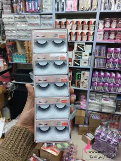 خرید عمده مژه سه بعدی برند SEV - آرایشی عمده ماهتیکا