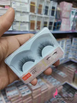 خرید عمده مژه سه بعدی برند SEV - آرایشی عمده ماهتیکا