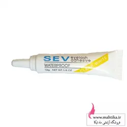چسب مژه sev، پخش چسب مژه باکیفیت و قیمت مناسب - آرایشی عمده ماهتیکا