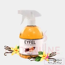 قیمت عمده اسپری خوشبوکننده ایفل رایحه وانیل - آرایشی عمده ماهتیکا