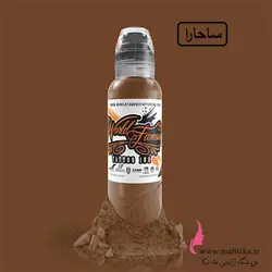 قیمت عمده رنگ تاتو فیمس | پخش لوازم تاتو - آرایشی عمده ماهتیکا