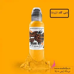 قیمت عمده رنگ تاتو فیمس | پخش لوازم تاتو - آرایشی عمده ماهتیکا