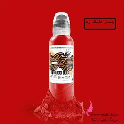 قیمت عمده رنگ تاتو فیمس | پخش لوازم تاتو - آرایشی عمده ماهتیکا