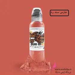 قیمت عمده رنگ تاتو فیمس | پخش لوازم تاتو - آرایشی عمده ماهتیکا