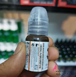 قیمت عمده رنگ تاتو فیمس | پخش لوازم تاتو - آرایشی عمده ماهتیکا