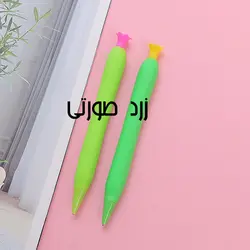 اتود طرح خیار سبز